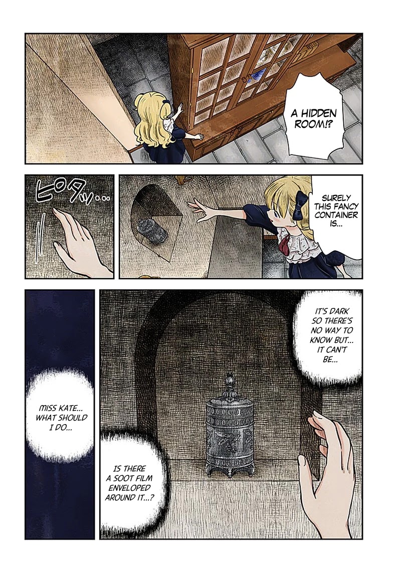 Shadows House, Chapter 92 image 07